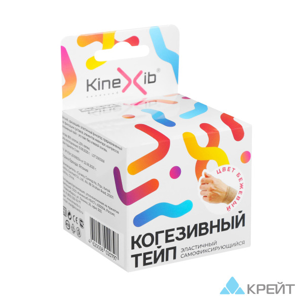 Когезивный-тейп Kinexib (5см*4,5м) , №0, бежевый