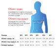 У-400 Бюстгальтер дородовой, №5, 50/52, черный