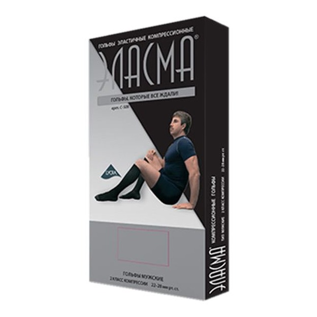 Гольфы эластичные компрессионные "Эласма", мужские, 2 кл компр, арт. С-506, №3, черный