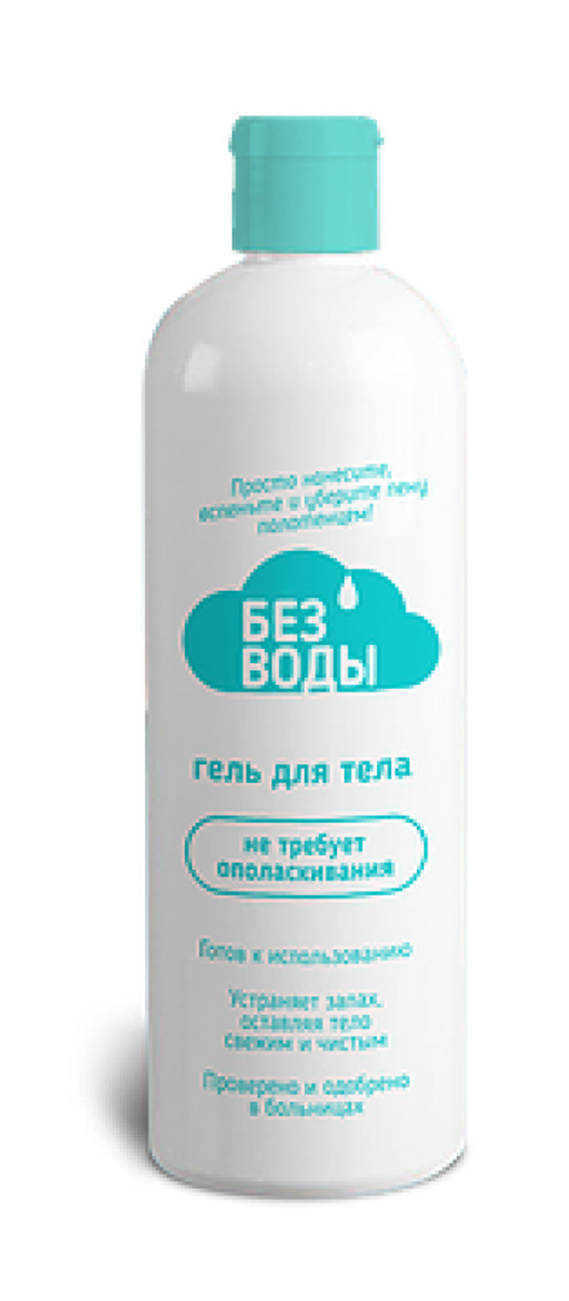 Гель для тела "БЕЗ ВОДЫ" 1л.