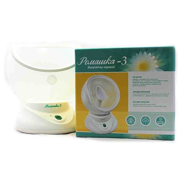 Ингалятор паровой Ромашка-3