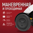 Кресло-коляска с электроприводом Ortonica Pulse 780 (шир. 43см, РР)