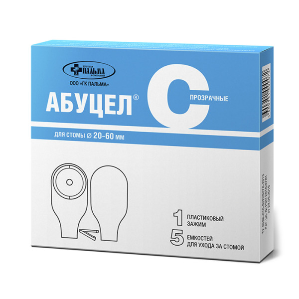 Калоприемник Абуцел-С №5