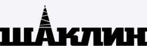 Шаклин