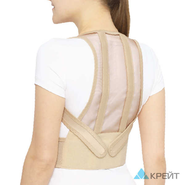 Реклинатор ортопедический F-11, №5, Р2, бежевый