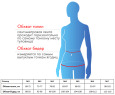 Бандаж при опущении органов малого таза Б-636 №7 белый