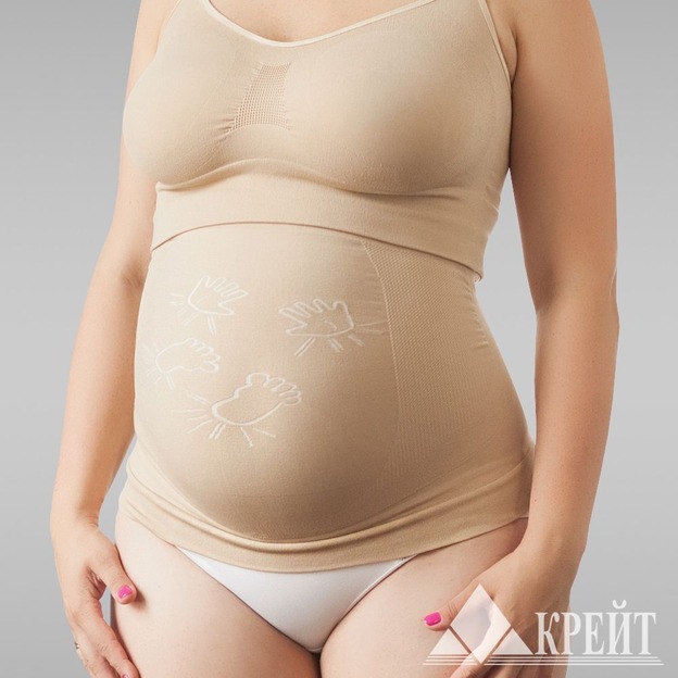 У-350 Бандаж дородовый, №7, бежевый