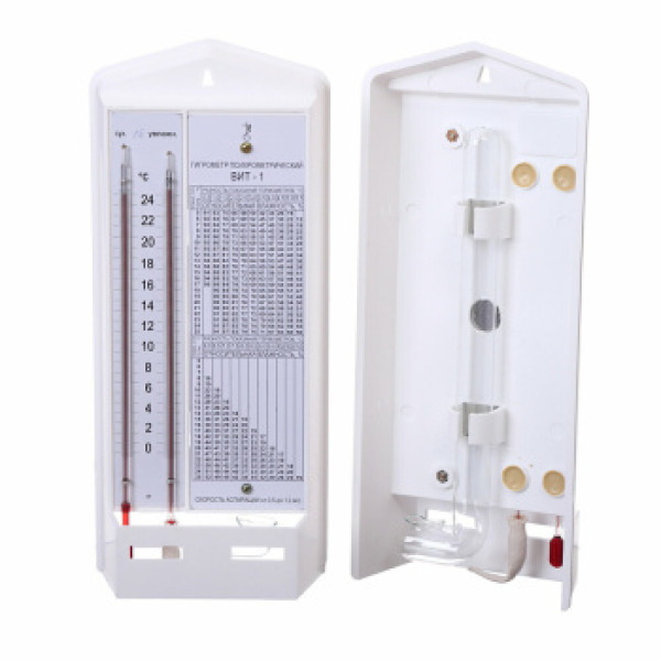 Гигрометр-психрометр  ВИТ-1 (+0...+25С)Термоприбор Клин Россия