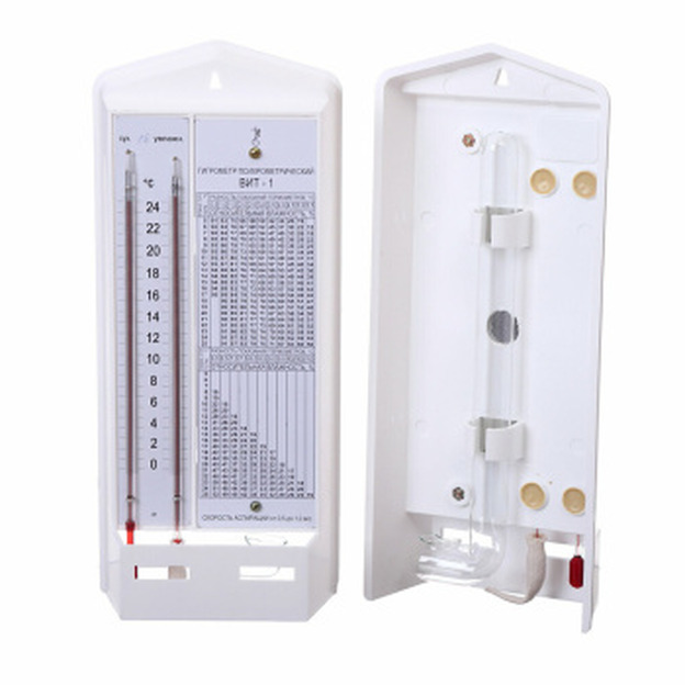 Гигрометр-психрометр  ВИТ-1 (+0...+25С)Термоприбор Клин Россия