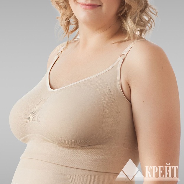 У-650 Бюстгальтер дородовой, №5, бежевый