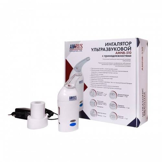 Ингалятор ультразвуковой AМNВ-510