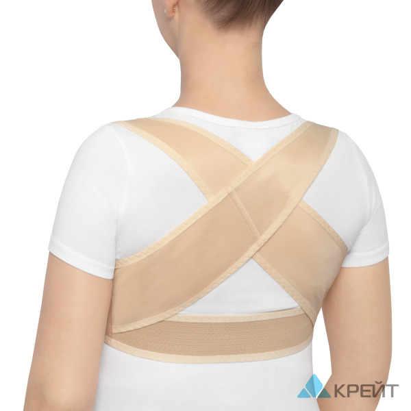 Реклинатор ортопедический Д-130, №5 белый