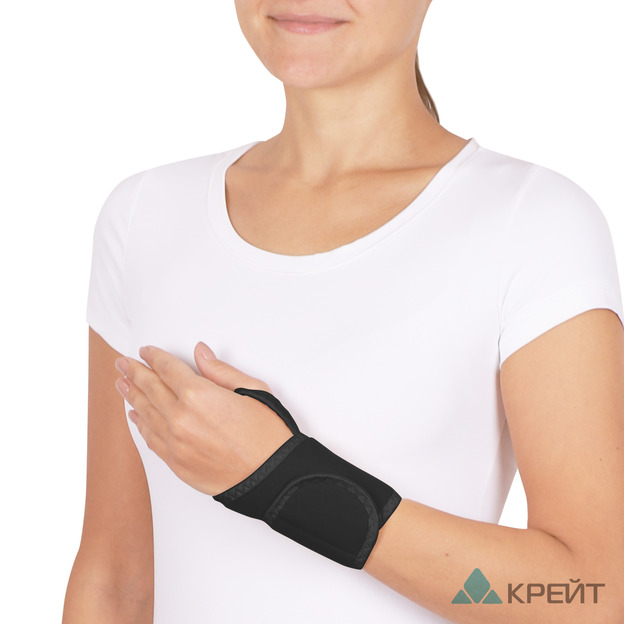 Бандаж для лучезапястного сустава F-208У