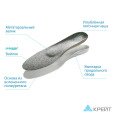 СКП-23 Стельки ортопедические, 36