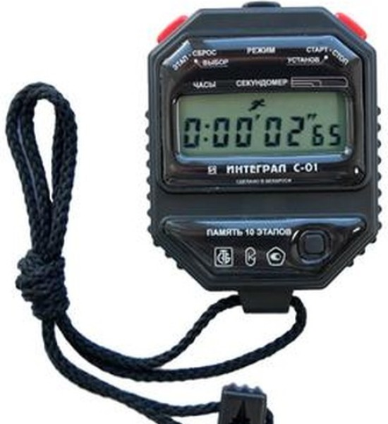 Секундомер Интеграл-с-01 электронный с поверкой