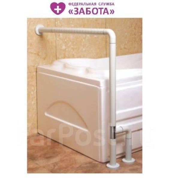 Поручень для санитарно-гигиенических комнат 8824 (желтый)