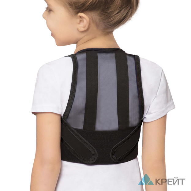 Реклинатор ортопедический Е-11, №2, черный