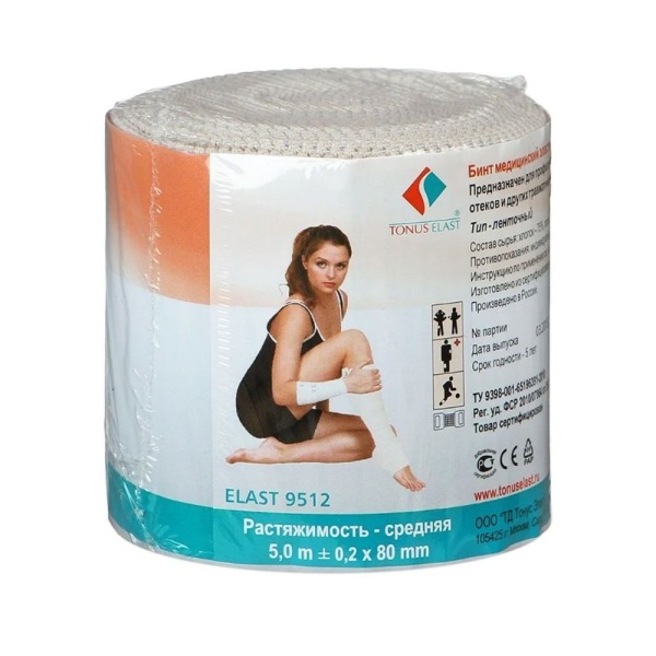 Бинт медиц. эластич. ленточный компрессионный средней растяжимости, ELAST 9512 С, 3,0м*0,08м