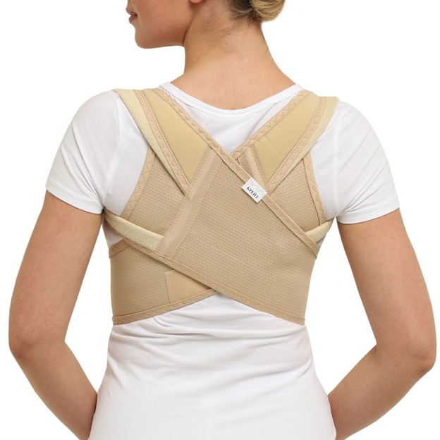 Р-150 Реклинатор ортопедический, №2, бежевый