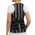 Корсет ортопедический грудопоясничный Б-2504, №5 Р3 черно-серый