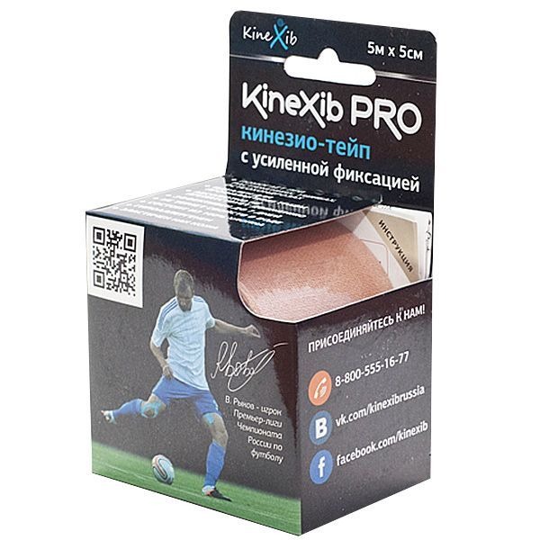 Кинезио-тейп Kinexib Pro (5м*5см) , №0, бежевый