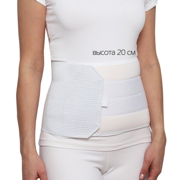 Бандаж послеоперационный,Б-340  №4, белый