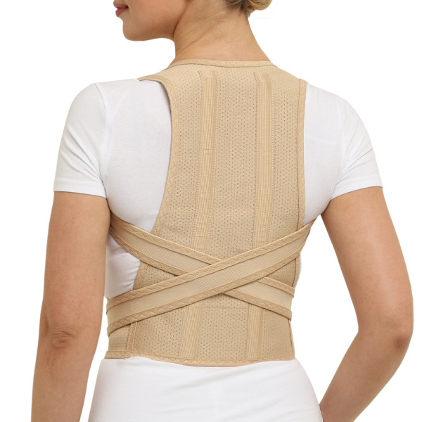 Реклинатор ортопедический F-15, №4 Р1 бежевый