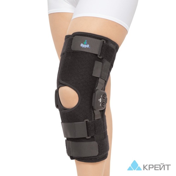 Бандаж на коленный сустав (наколенник), 1231, XL, 45,1-50,2