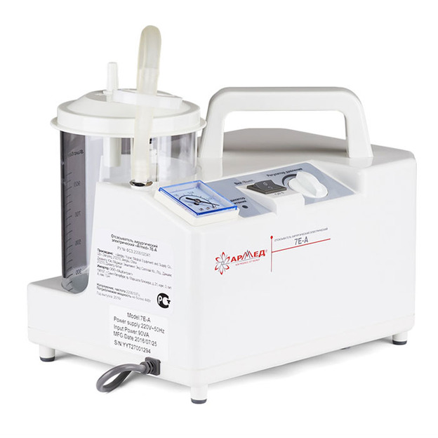 Отсасыватель хирургический электрический 