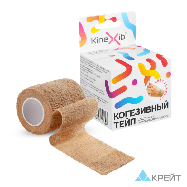 Когезивный-тейп Kinexib (5см*4,5м) , №0, белый