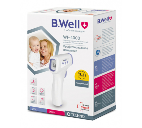 Термометр инфракрасный бесконтактный WF-4000