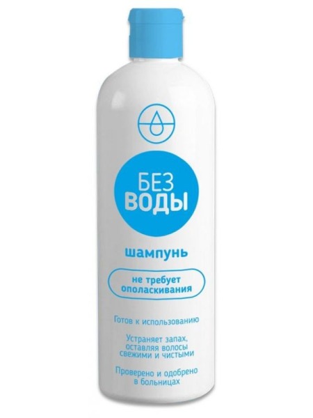 Шампунь для волос 