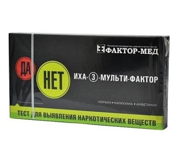 Тест-ИХА-3 МУЛЬТИ-фактор