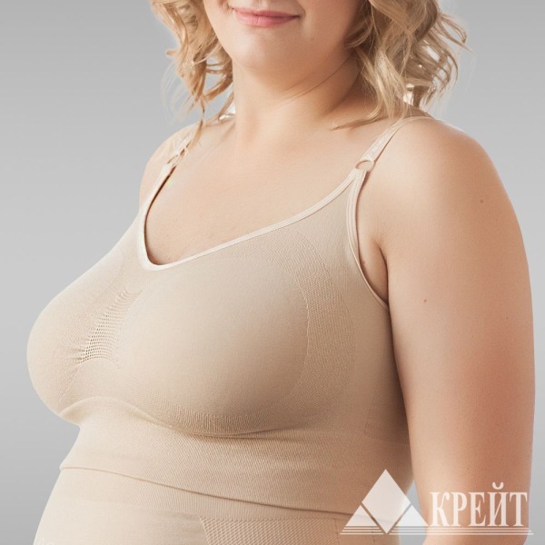 У-650 Бюстгальтер дородовой, №4, бежевый
