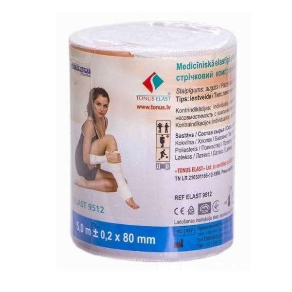 Бинт медиц. эластич. ленточный компрессионный высокой растяжимости, ELAST 9512 В, 3,0м*0,08м
