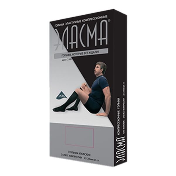 Гольфы эластичные компрессионные 