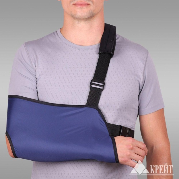 Бандаж для плеча и предплечья F-221 №2 левый