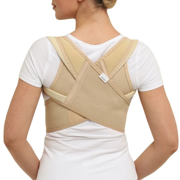 Р-150 Реклинатор ортопедический, №7, бежевый