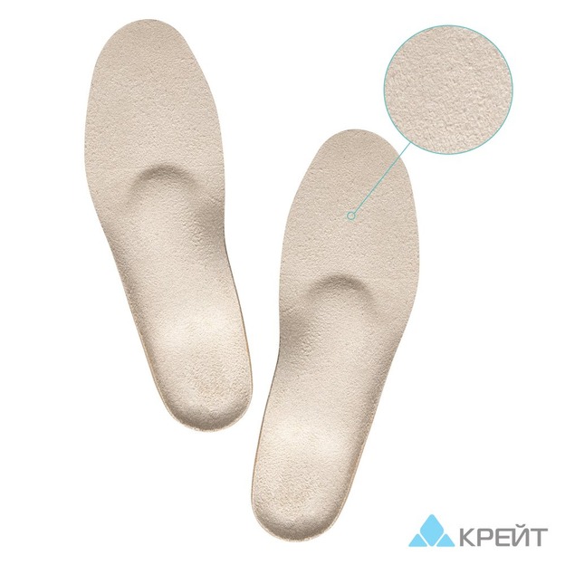 СКП-27 Стельки ортопедические, 42