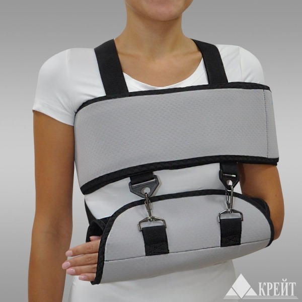 Бандаж для плеча и предплечья F-226, №1, универсальный, серый