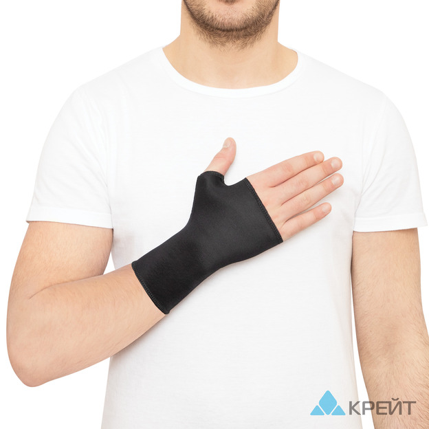 Бандаж для лучезапястного сустава У-800 №2, черный
