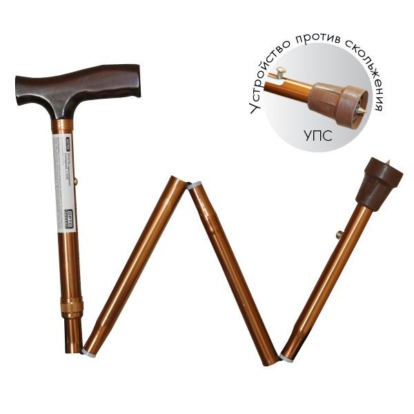 KJT923 Трость одноопорная складная с УПС , №0, бронза