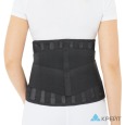 Корсет ортопедический пояснично-крестцовый Б-507 №5