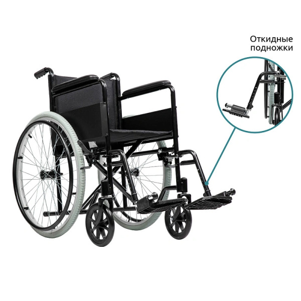 Кресло-коляска Ortonica Base 200 (PU/17) 43см