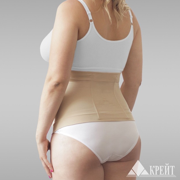 У-350 Бандаж дородовый, №4, бежевый