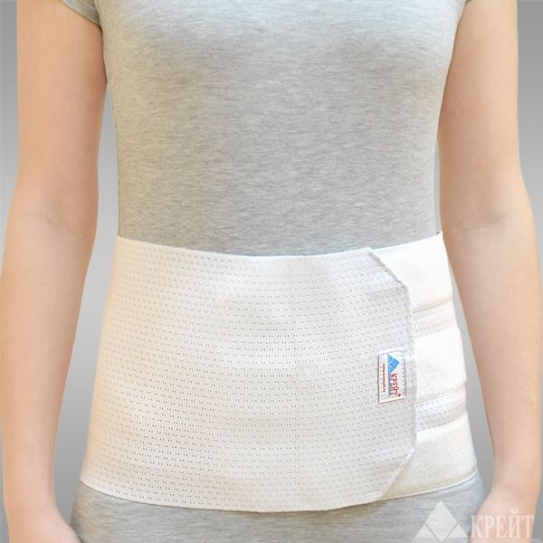 Бандаж послеродовый Б-200, №4 бел